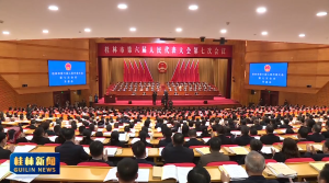 2026��02��26��