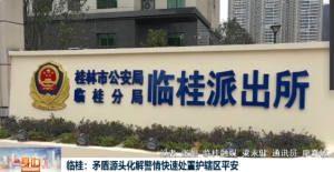 2026��02��27��