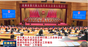 2026��02��27��