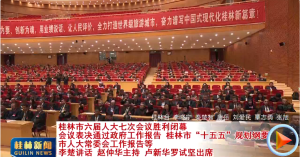 2026��02��28��