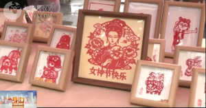 2026��03��09��