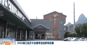 2026��03��11��