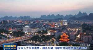 2026��03��11��