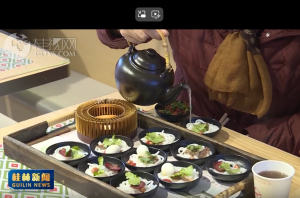 2026��03��13��