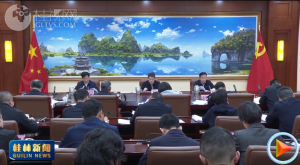 2026��03��23��