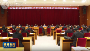 2026��03��24��