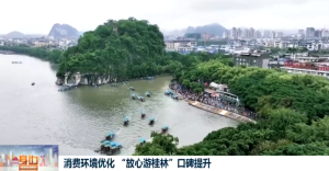 2026��03��25��