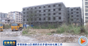 2026��03��26��