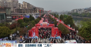 2026��03��27��