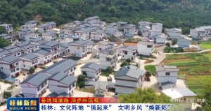 2026��03��27��