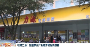 2026��03��28��