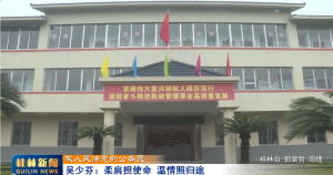 2026��03��28��