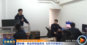 2026��03��29��