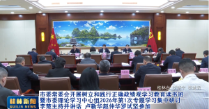 2026��03��31��