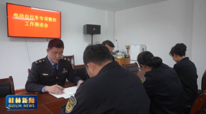 2026��04��03��