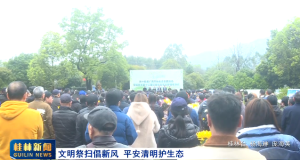 2026��04��04��