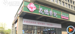 2026��04��06��