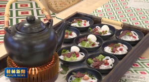 2026��04��07��