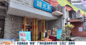 2026��04��16��