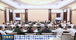 2026��04��24��