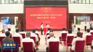 2026��07��20��