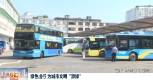 2026��09��29��