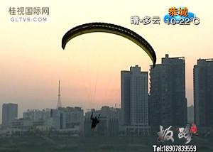 20121117