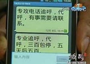 20121216