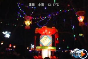 20130225