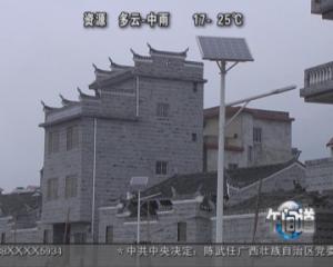 20130322