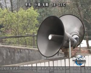 20130402