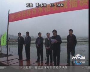20130426