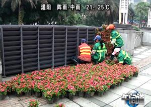 20130428