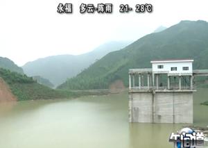 20130513