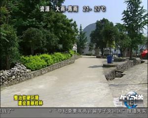 20130529