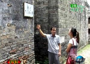 20130806