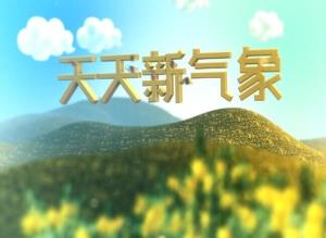 20170609