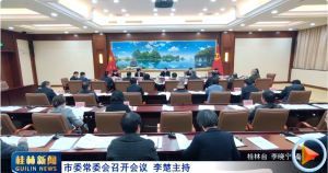 2025��12��29��