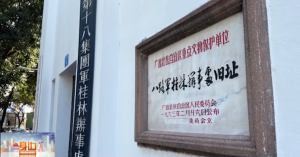 2026��01��07��