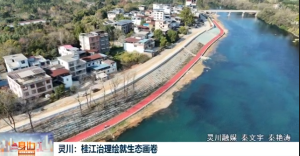 2026��01��12��