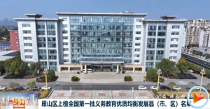 2026��01��13��