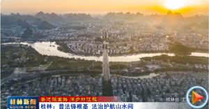 2026��01��13��