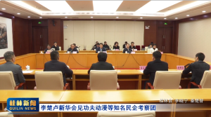 2026��01��29��