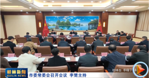 2026��01��30��