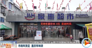 2026��01��30��