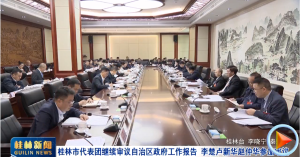 2026��02��03��