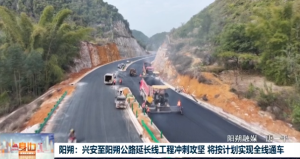 2026��02��06��