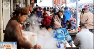 2026��02��12��