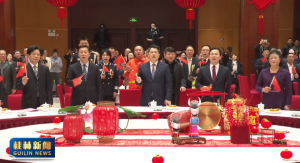 2026��02��13��