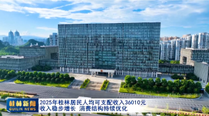 2026��02��14��